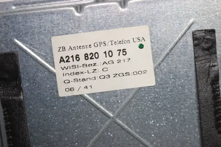 Mercedes-Benz CL C216 (2007 - 2014) A2168201075 GPS антенна — фото 4