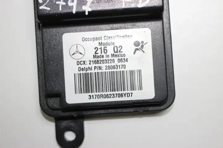 Mercedes-Benz CL C216 (2007 - 2014) A2168203226 Прочие блоки управления — фото 2