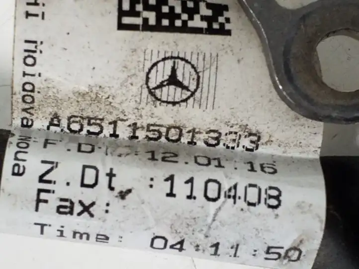 Mercedes-Benz E C207 W207 (2009 - 2017) A6511501333 Прочая электропроводка — фото 2