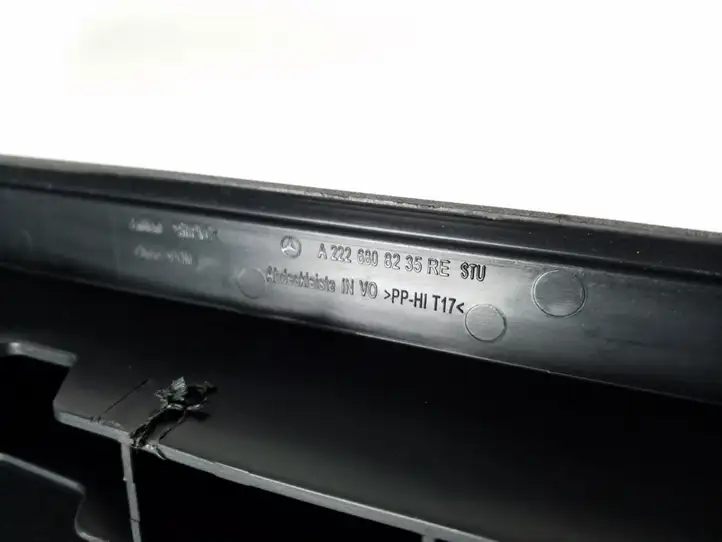 Mercedes-Benz S W222 (2013 - ) A2226808235 Внутренняя отделка переднего порога — фото 5