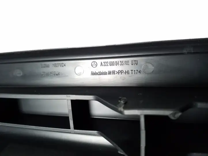 Mercedes-Benz S W222 (2013 - ) A2226808435 Внутренняя отделка заднего порога — фото 3