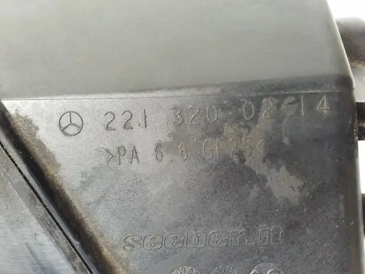 Mercedes-Benz CL C216 (2007 - 2014) A2213200214 Прочие детали моторного отсека — фото 4