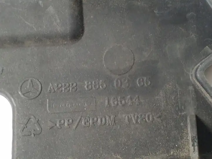 Mercedes-Benz S W222 (2013 - ) A2228850365 Усилитель переднего бампера — фото 2