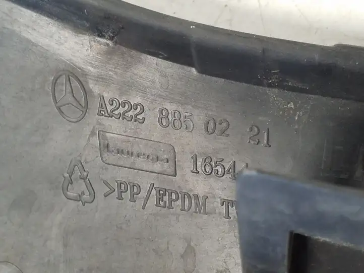 Mercedes-Benz S W222 (2013 - ) A2228850221 Усилитель переднего бампера — фото 4