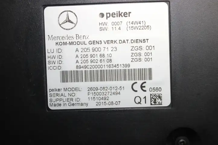 Mercedes-Benz E C207 W207 (2009 - 2017) A2059007123 Прочие блоки управления — фото 3