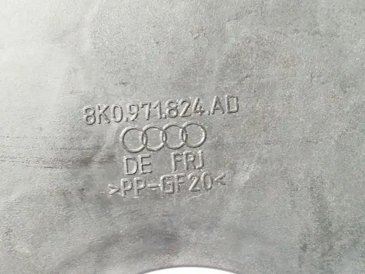 Audi A4 S4 B8 8K (2011 - 2015) 8K0971824AD Прочие детали моторного отсека — фото 3