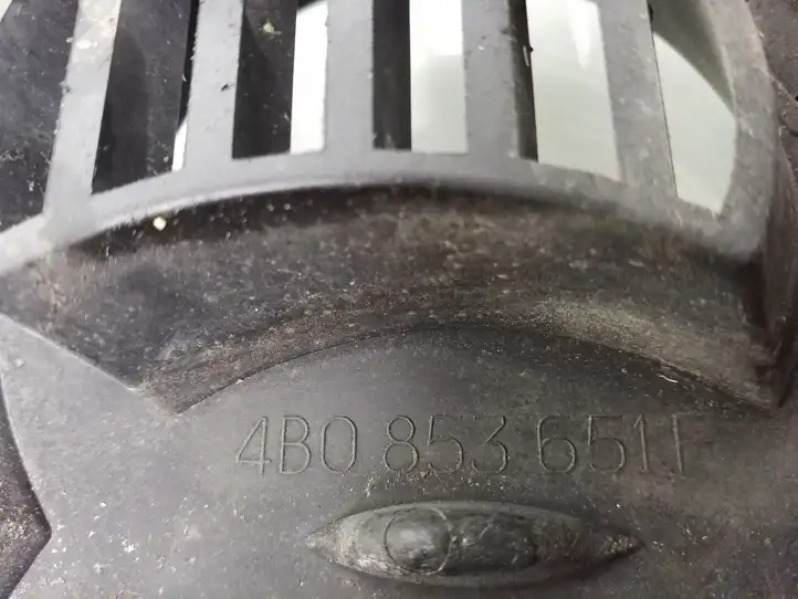 Audi A6 S6 C5 4B (2001 - 2004) 4B0853651F Передняя решетка — фото 4