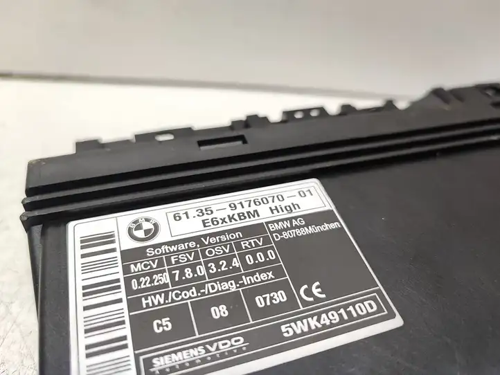 BMW 5 E60 E61 (2004 - 2010) 9176070 Модуль комфорта — фото 2