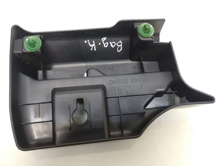 Toyota Auris E180 (2012 - 2018) 6474202040 Держатель шторки — фото 3