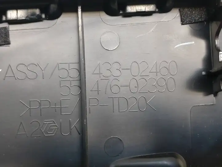 Toyota Auris E180 (2012 - 2018) 5541302420 Другая деталь консоли (туннеля) — фото 4