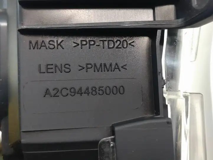 Toyota Auris E180 (2012 - 2018)  A2C94485000 Спидометр (приборный щиток)