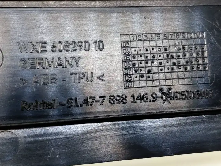 BMW 5 E60 E61 (2004 - 2010) 7898146 Внутренняя отделка переднего порога — фото 2