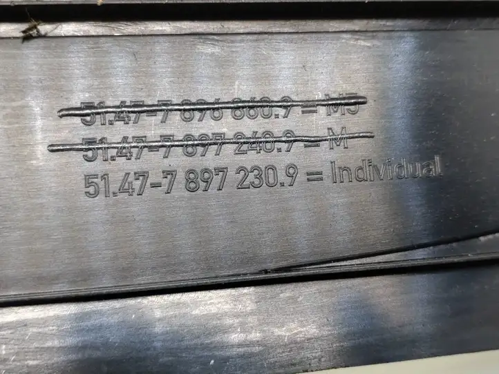 BMW 5 E60 E61 (2004 - 2010) 7898146 Внутренняя отделка переднего порога — фото 8