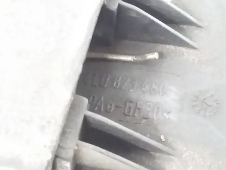 Audi Q7 4L (2005 - 2009) 4L0823480 Кронштейн замка капота — фото 4