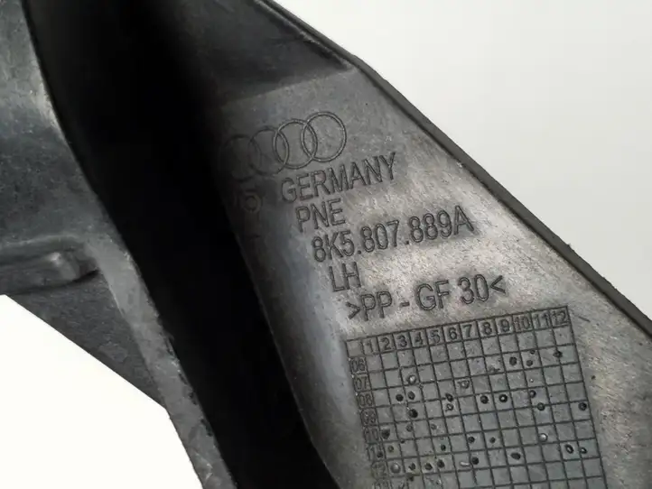 Audi A4 S4 B8 8K (2011 - 2015) 8K5807889A Кронштейн заднего бампера — фото 3