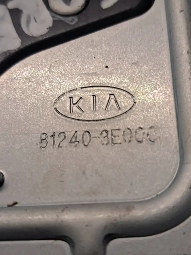 Kia Sorento (2006 - 2009) 812403E000 Актуатор замка задней двери — фото 3