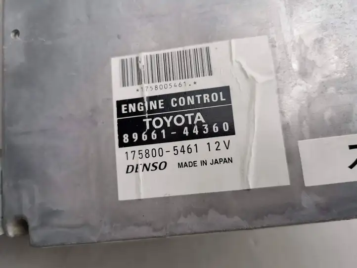 Toyota Avensis Verso (2004 - 2009) 8966144360 Блок управления двигателем (ЭБУ) — фото 2