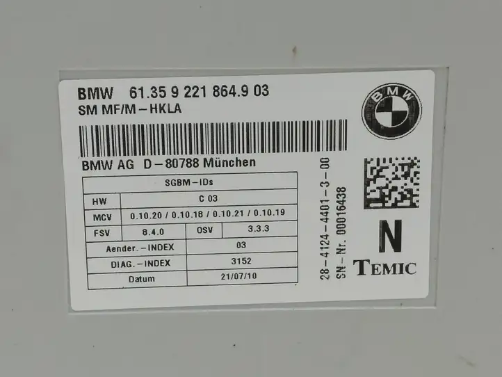 BMW X6 E71 (2008 - 2014) 9221864 Блок управления сиденьем — фото 5