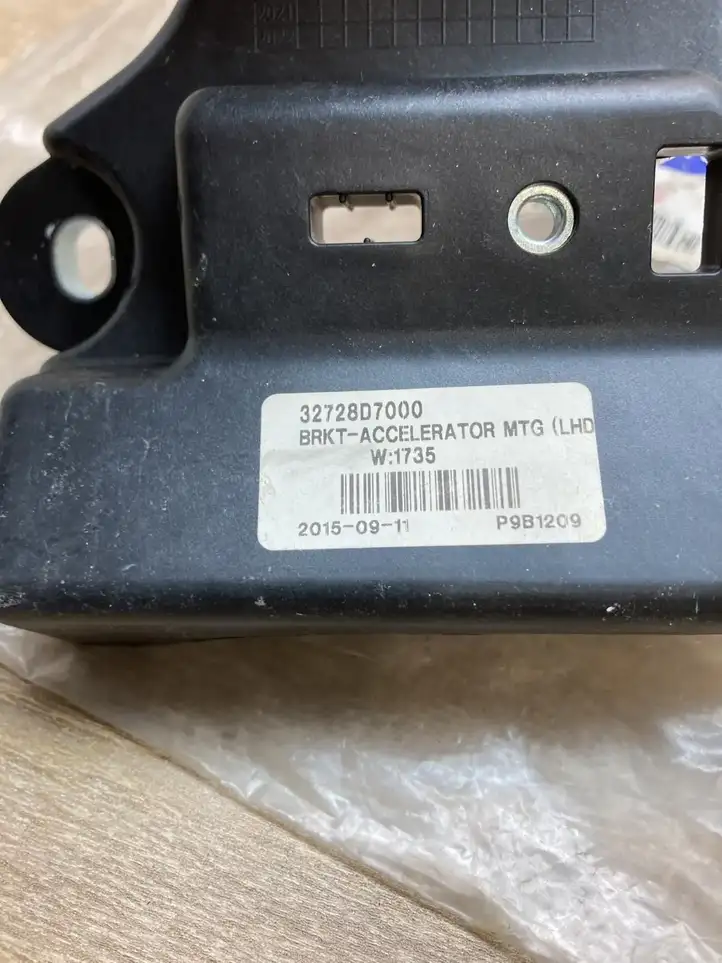 Kia Sportage (2014 - 2016) 32728D7000 Кронштейн педали акселератора — фото 6