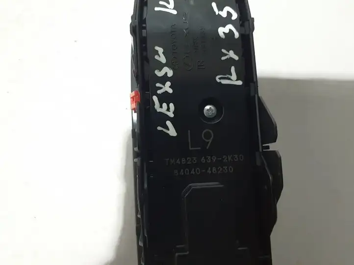 Lexus RX V (2022 - ) 8404048230 Блок кнопок стеклоподъемников — фото 4