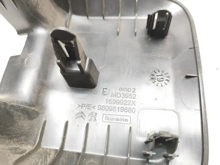 Peugeot 3008 II (2016 - 2023)  9809619680 Другая деталь салона