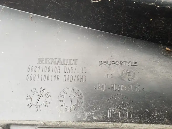Nissan NV400 (2012 - 2020) 668110010R Жабо стеклоочистителей — фото 2