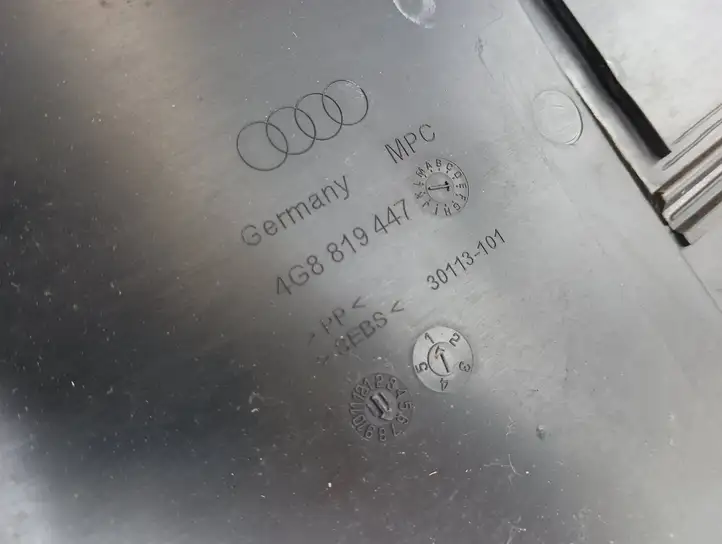 Audi A7 S7 4G (2010 - 2014) 4G8819447 Жабо стеклоочистителей — фото 4