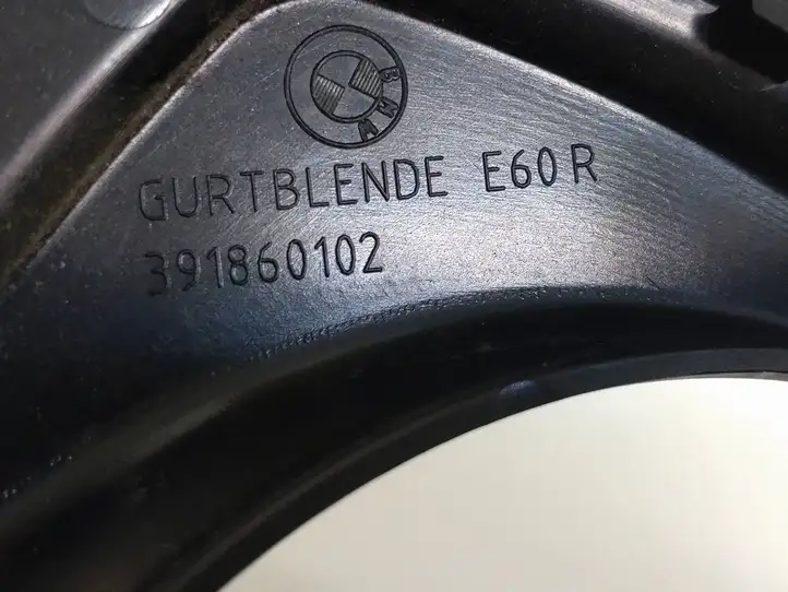 BMW 5 E60 E61 (2004 - 2010) 7027088 Верхняя обшивка стойки B — фото 4