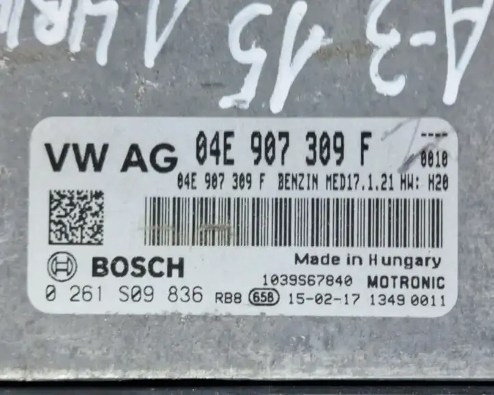 Audi A3/S3 8V (2012 - 2016) 04E907309F Блок управления двигателем (ЭБУ) — фото 6