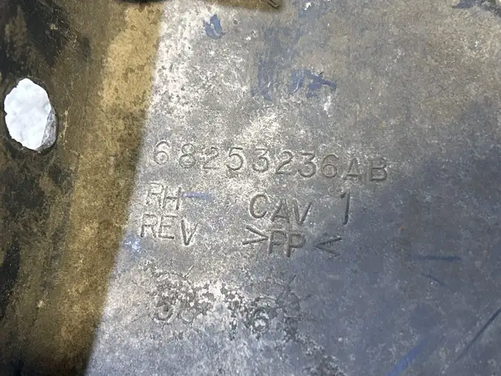 Dodge Challenger (2014 - )  68253236AB Другая деталь дна