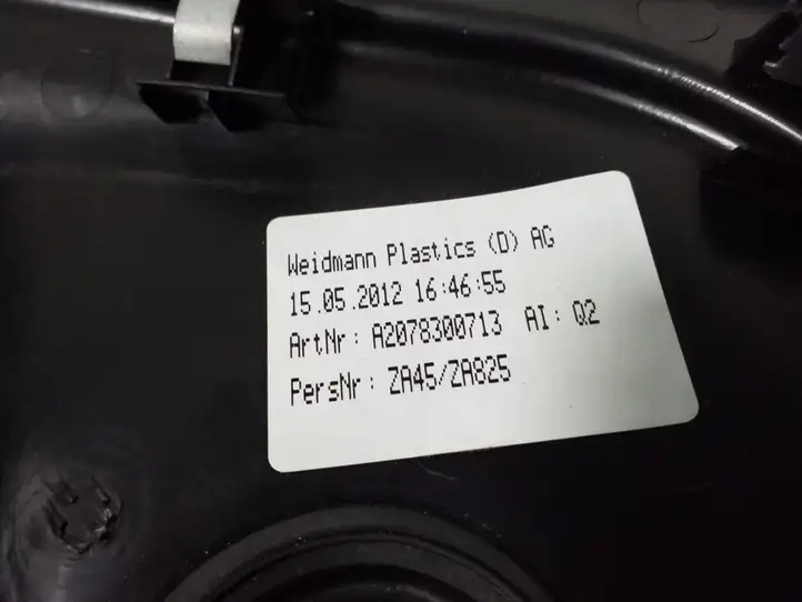 Mercedes-Benz E C207 W207 (2009 - 2017) A2078300713 Жабо стеклоочистителей — фото 3