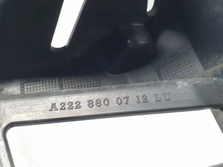 Mercedes-Benz S W222 (2013 - ) A2228800712 Кронштейн заднего бампера — фото 2