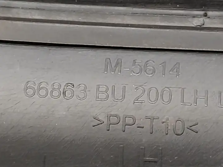 Nissan (2000 - 2006) 66863BU200 Жабо стеклоочистителей — фото 12