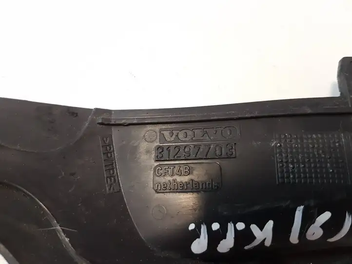 Volvo XC60 (2013 - 2017) 31297703 Жабо стеклоочистителей — фото 4