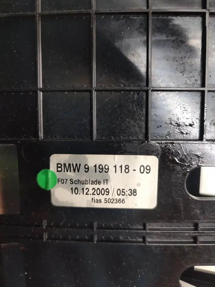BMW 5 GT F07 (2010 - 2017) 9199118 Выдвижной ящик — фото 9