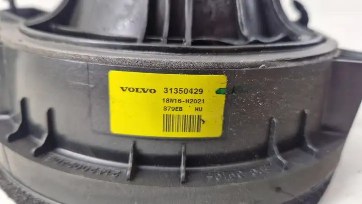 Volvo XC90 (2014 - 2019) 31350429 Динамики задних дверей — фото 4