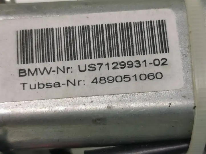 BMW 5 E60 E61 (2004 - 2010) 7129931 Доводчик крышки багажника — фото 6