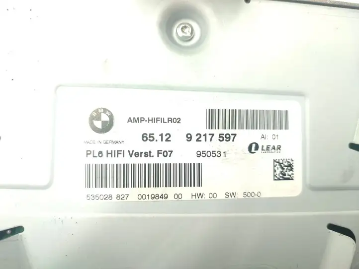 BMW 5 GT F07 (2010 - 2017) 9217597 Усилитель звука — фото 4