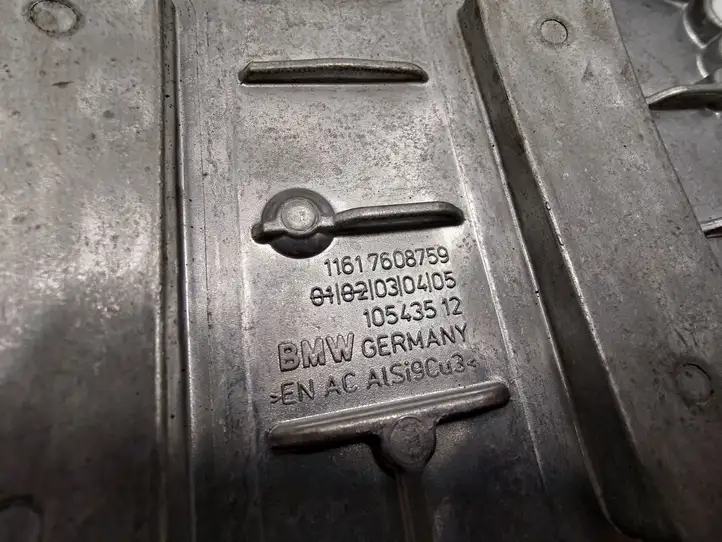 BMW 2 F22 F23 (2013 - 2017)  11617608759 Другая деталь отсека двигателя