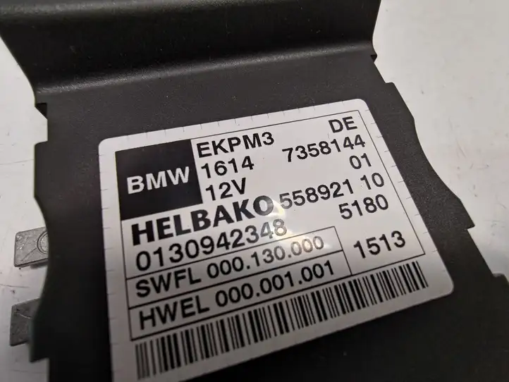 BMW 3 F30 F35 F31 (2012 - 2018) 16147358144 Блок управления топливным насосом — фото 3