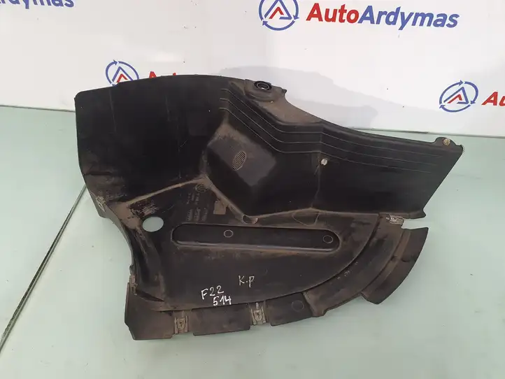 BMW 2 F22 F23 (2013 - 2017) 51757260765 Защита днища задней части — фото 2