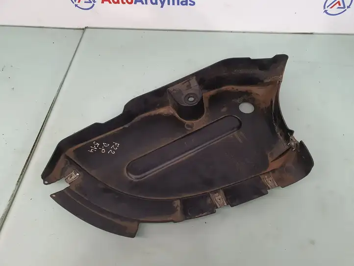 BMW 2 F22 F23 (2013 - 2017) 51757260766 Защита днища задней части — фото 2