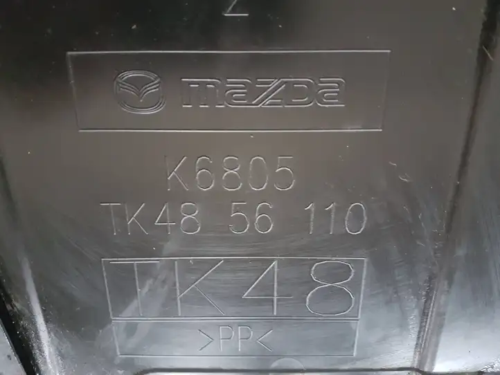 Mazda CX-5 II (2017 - ) TK4856110 Защита двигателя — фото 6