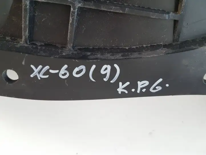Volvo XC60 (2013 - 2017) 31323763 Кронштейн заднего бампера — фото 2