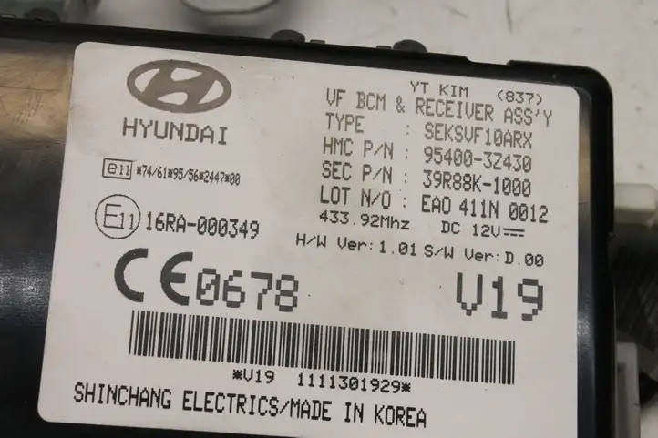 Hyundai i40 (2011 - ) 391202A208 Комплект системы зажигания — фото 11
