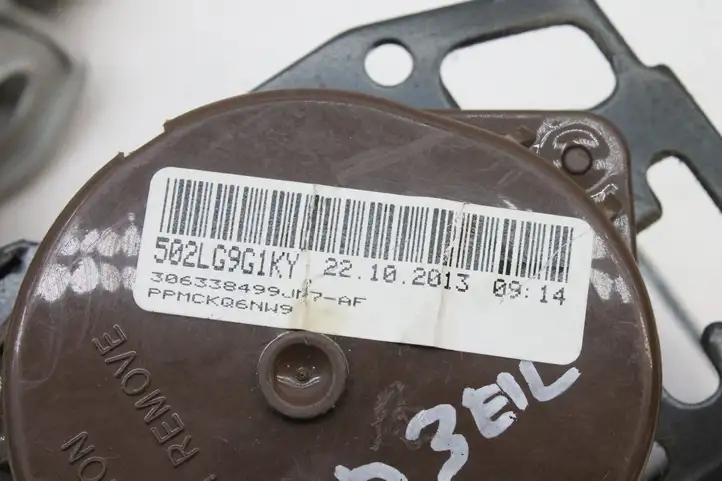 Nissan Qashqai (2010 - 2013) Другое сиденье (сиденья) — фото 15
