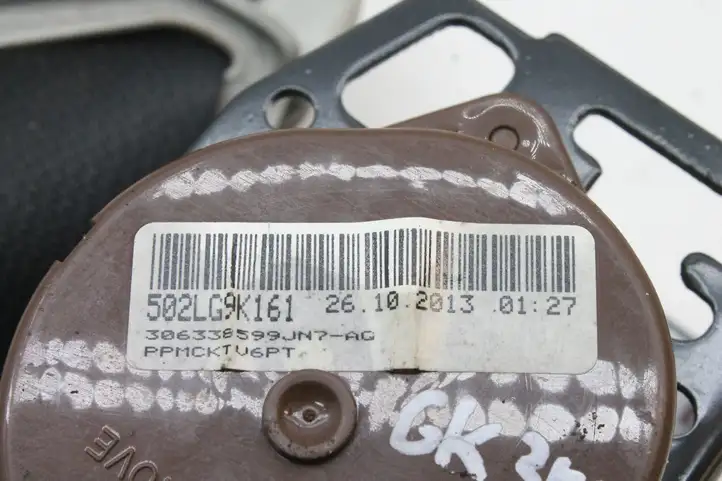Nissan Qashqai (2010 - 2013) Другое сиденье (сиденья) — фото 17