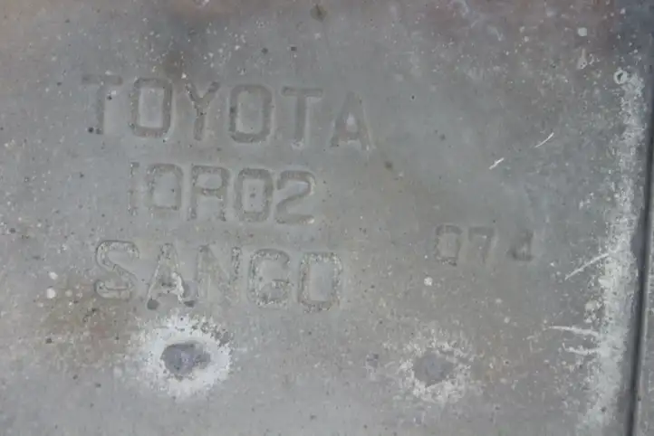 Toyota Corolla Verso E121 (2004 - 2007) Средняя часть глушителя — фото 5