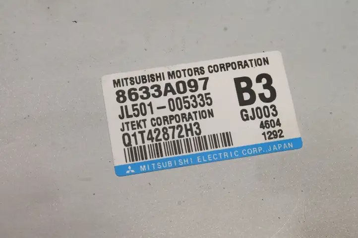 Mitsubishi Outlander (2012 - 2014) 8633A097 Блок управления усилителем руля — фото 5