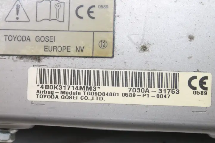 Mitsubishi Outlander (2012 - 2014) 7030A31753 Коленная подушка безопасности — фото 5